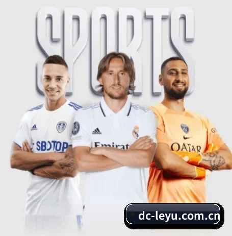 dc-leyu.com.cn APP 界面